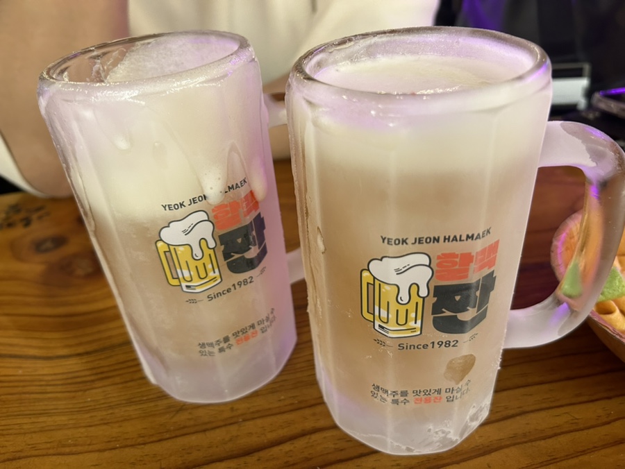  양정 '역전 할머니 맥주' 2차 술자리 실패 없는 레전드 술집 강추!