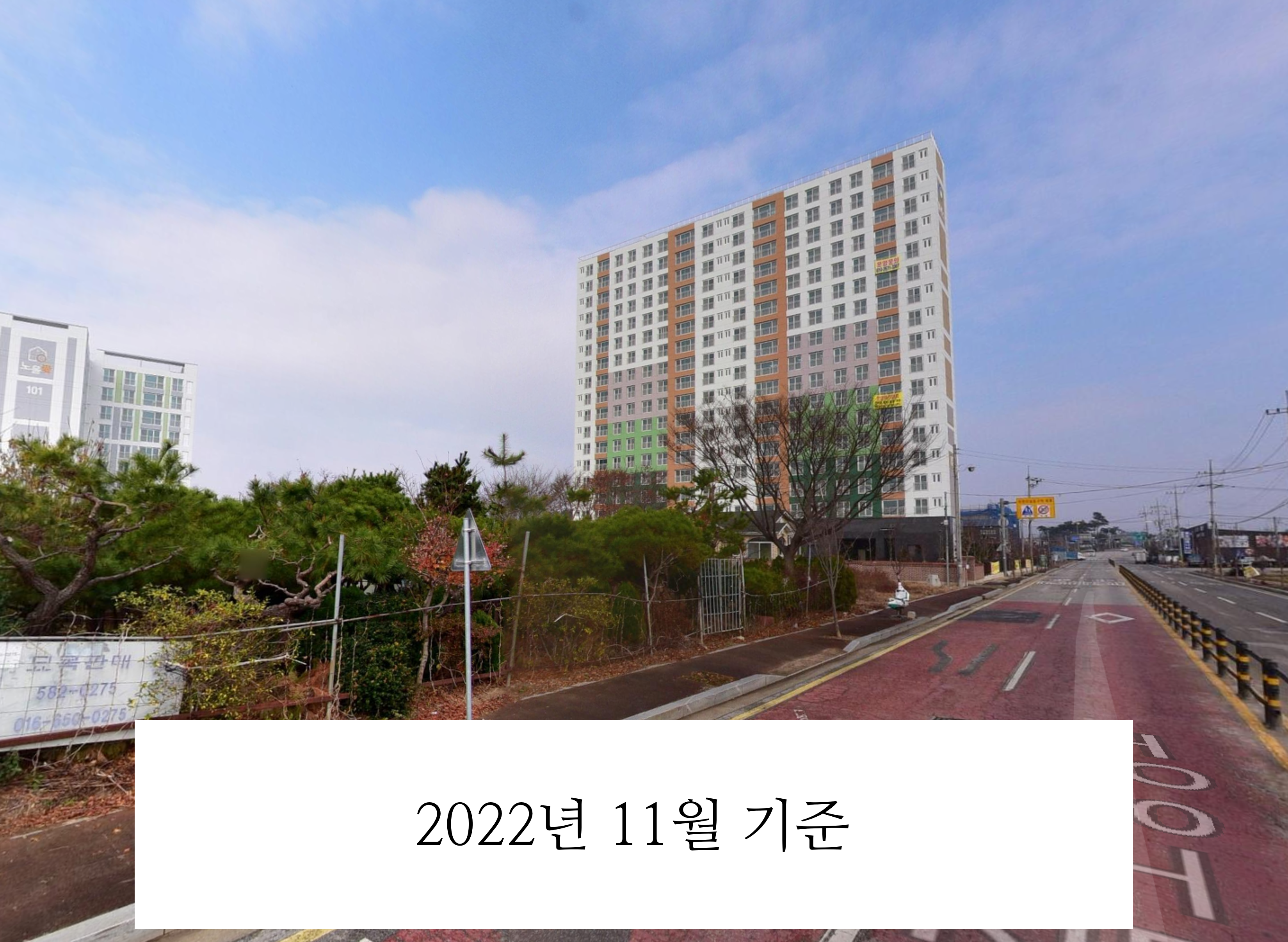  부안 줄포 블레스 아파트 분양가 및 청약 결과