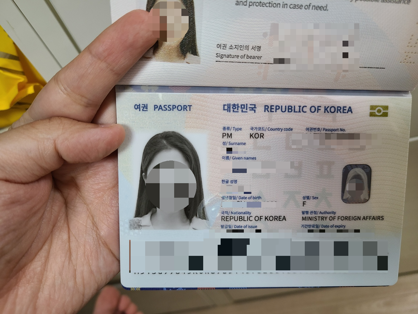온라인으로 여권 발급 받는 방법 정리(비용, 소요 기간, 준비물 등) - undefined - 온라인 여권 발급이 불가능한 경우 온라인으로 여권 발급 받는 방법 정리(비용, 소요 기간, 준비물 등) - undefined - 온라인 여권 발급이 불가능한 경우