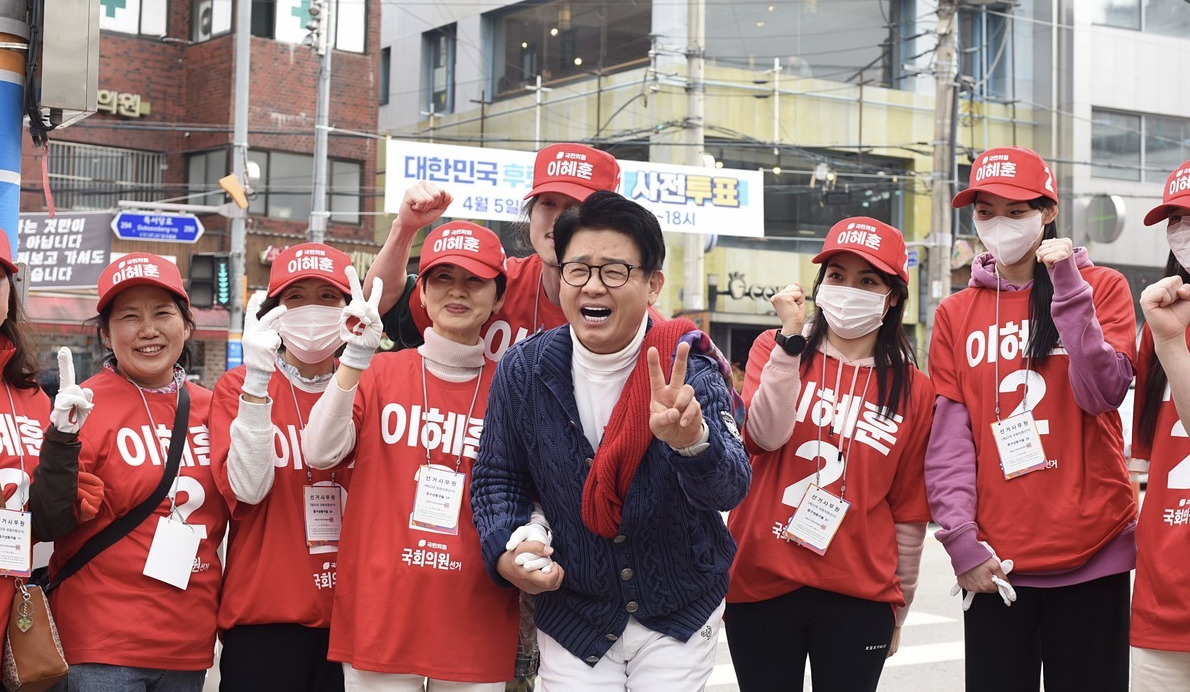 김병찬(아나운서)