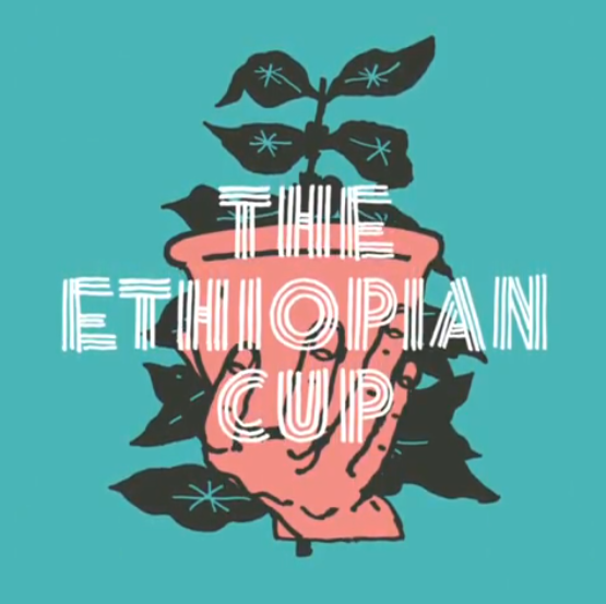  2019 The Ethiopian Cup Auction Samples 공개커핑후기 (in 커피몽타주 성내점)