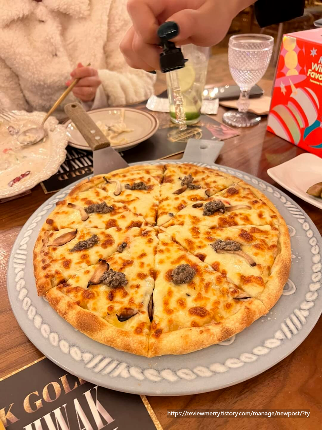 트러플 피자