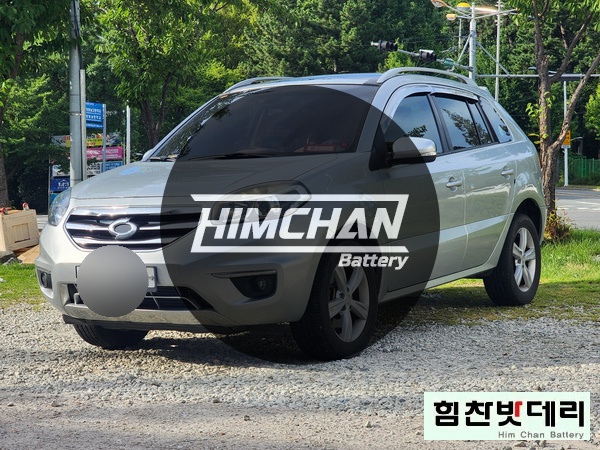  [힘찬배터리 창원점] 창원밧데리 창원배터리 외동 QM5 자동차 배터리 출장 교환 전문점 창원 마산 진해 김해 수입차 국산차 밧데리 교환 전문점 힘찬밧데리