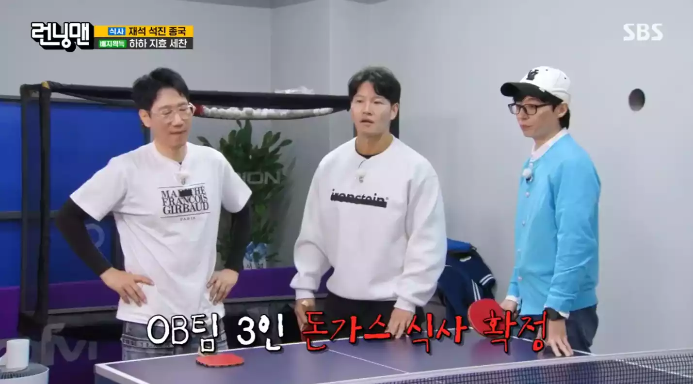 ob팀 3인