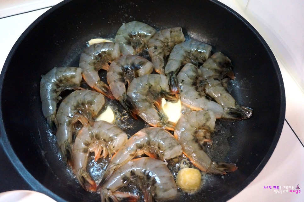 대하 새우 요리 천사수산 왕새우 22