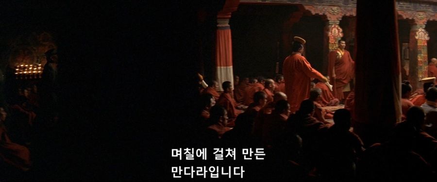  영화 출연하고 중국 입국 금지되었던 배우