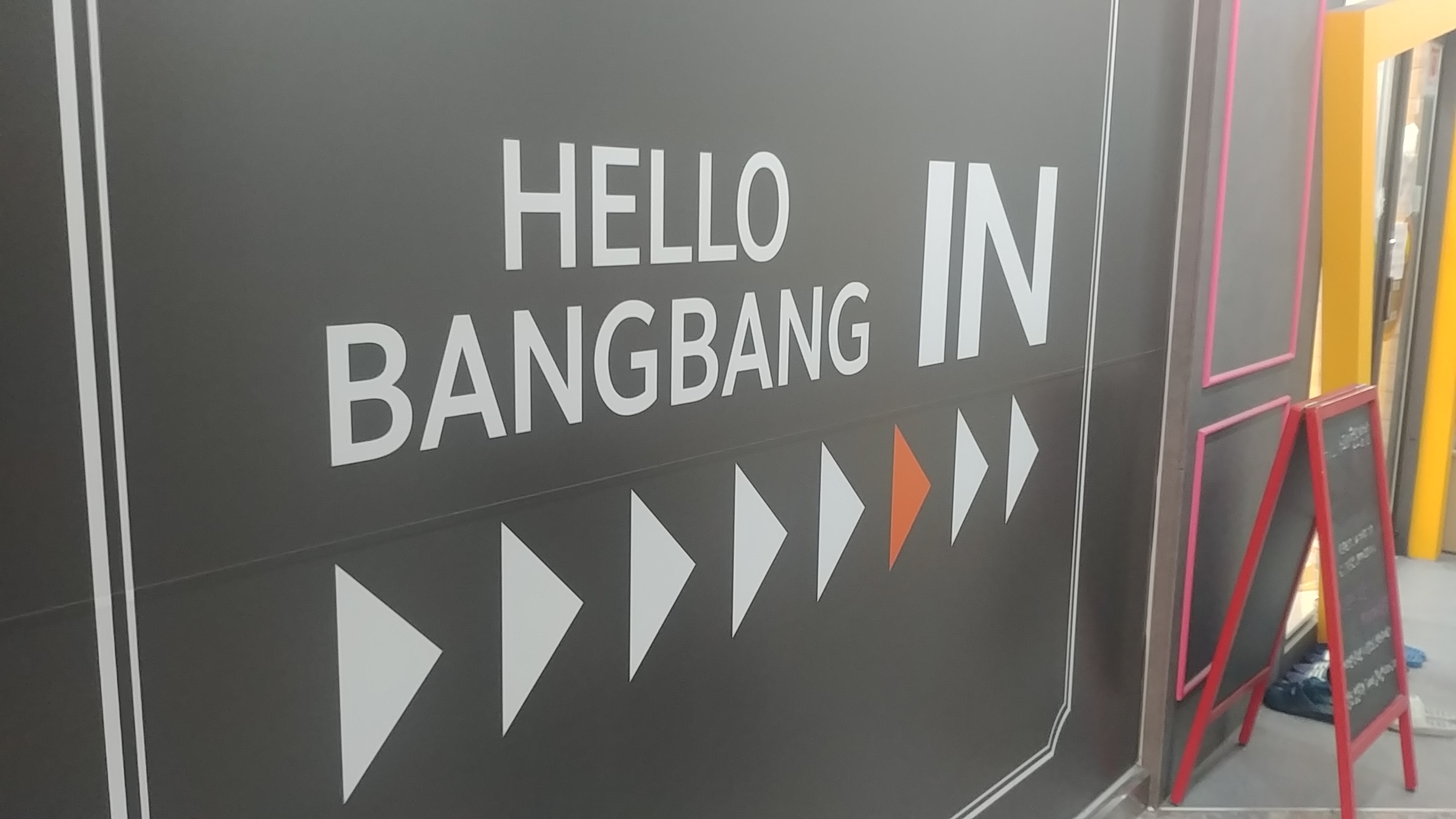 유모차방방 이미지
