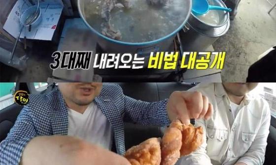 대영모찌 이미지
