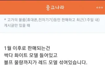 문자나라 바로가기 홈페이지_21