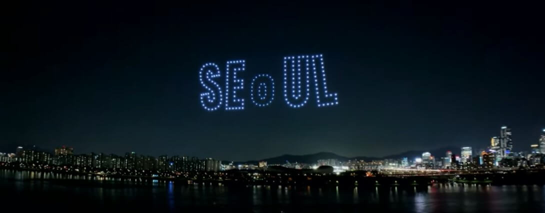 드론라이트쇼