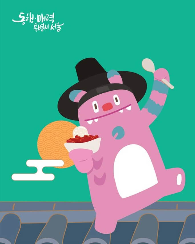 K푸드페스티벌 넉넉