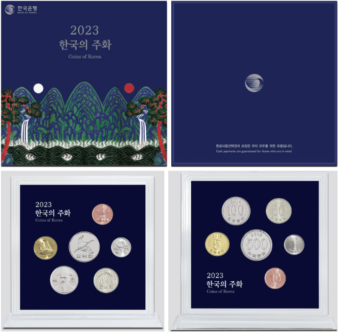 포장 케이스 및 내용물