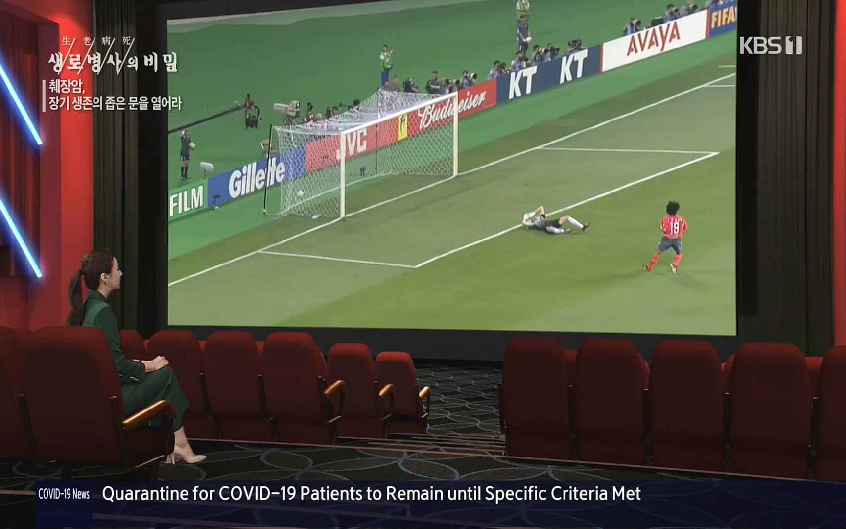 생로병사의 비밀.E823.220622p.H264-F1RST.mp4_20220624_210518.181.jpg