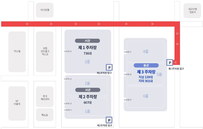 중소기업가구 이미지