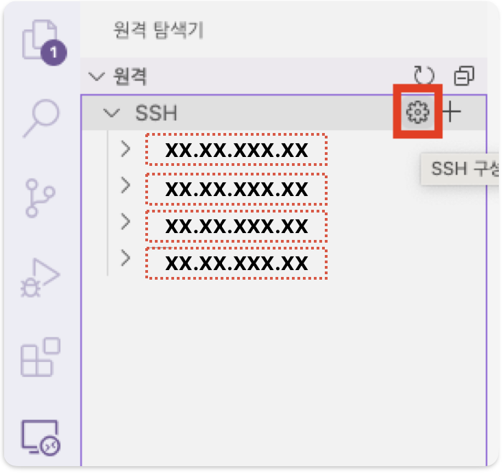 vscode Ssh Config Alias vscode ssh config alias