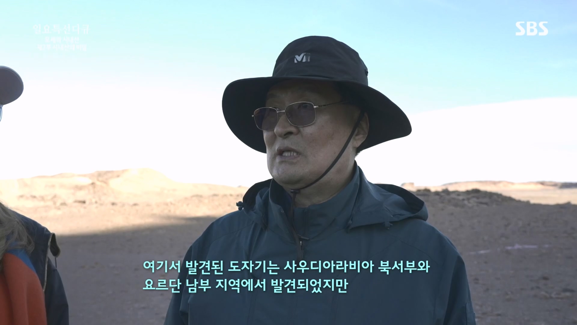 일요 특선 다큐멘터리.E343.240407p.H264-F1RST.mp4_20240410_142719.879.jpg