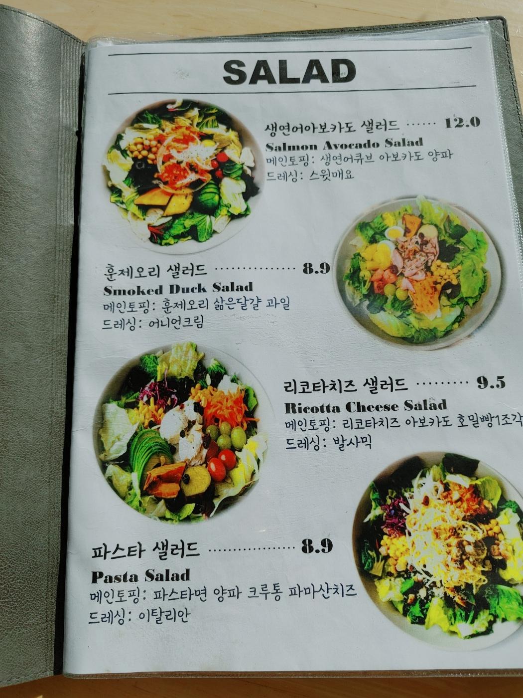 사월의토끼 이미지