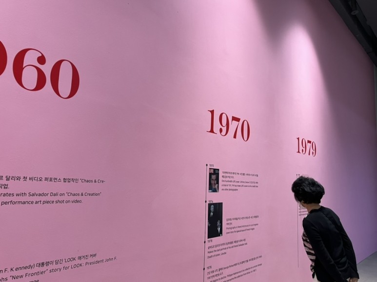 점핑 어게인 ( ~4/7) 34