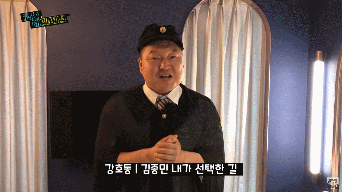 한길 ENG 이미지