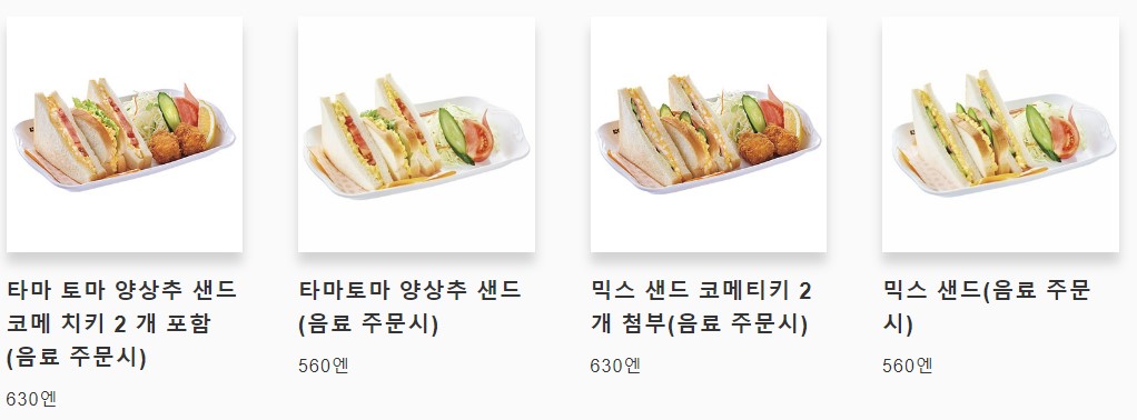 후쿠오카-카페-추천