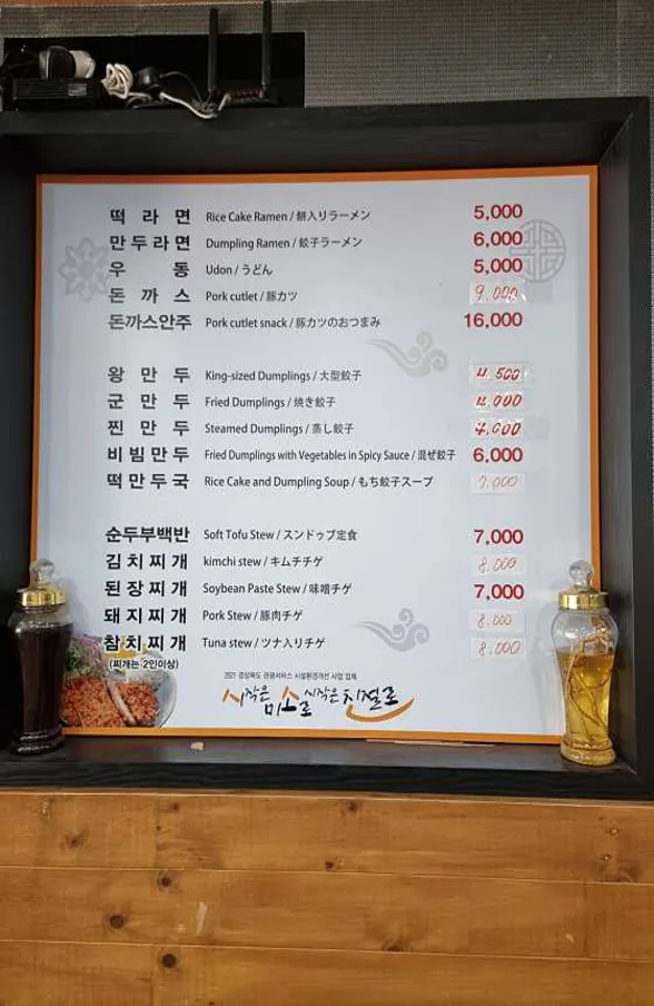 성밖수반애
