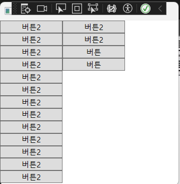 etc-image-2