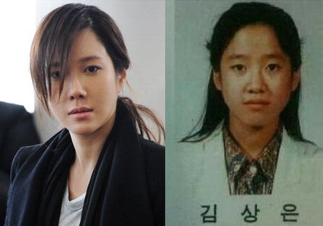  연좌제가 나쁜 이유? 매국노 돈, 후손이 잘 되는 건 정당? 해방기 최대갑부 이지아 할아버지 김순흥, 어머니 농지법 위반, 엄마성 쓰는 양이원영, 꼴 보기 싫은 이유, 친일인사 숙청대사 1호 김..