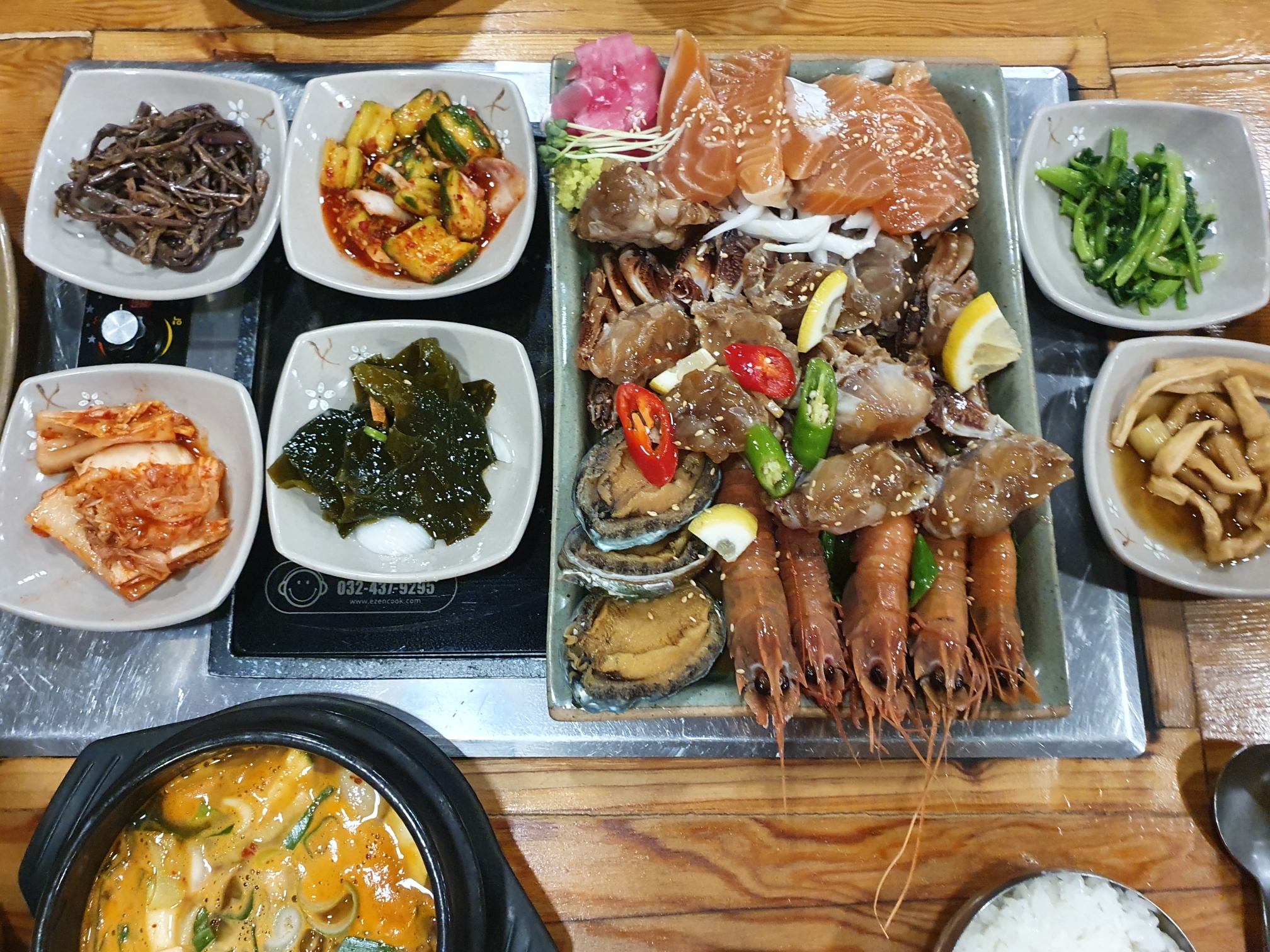연어와딱새우 이미지