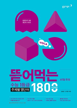 표지 이미지