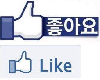  라이크커머스, 내러티브 자본