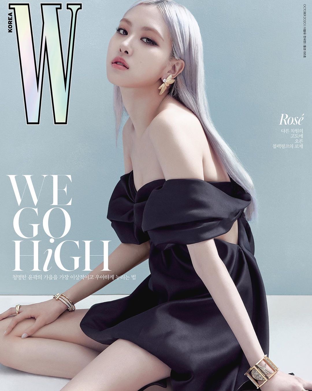 윤수일