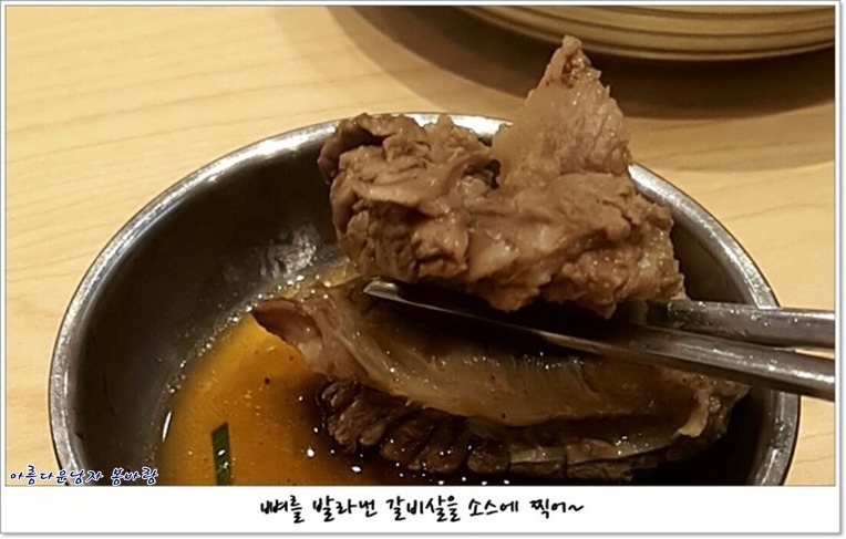 우판 이미지