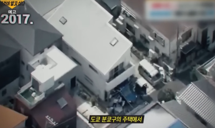 박종현 사건