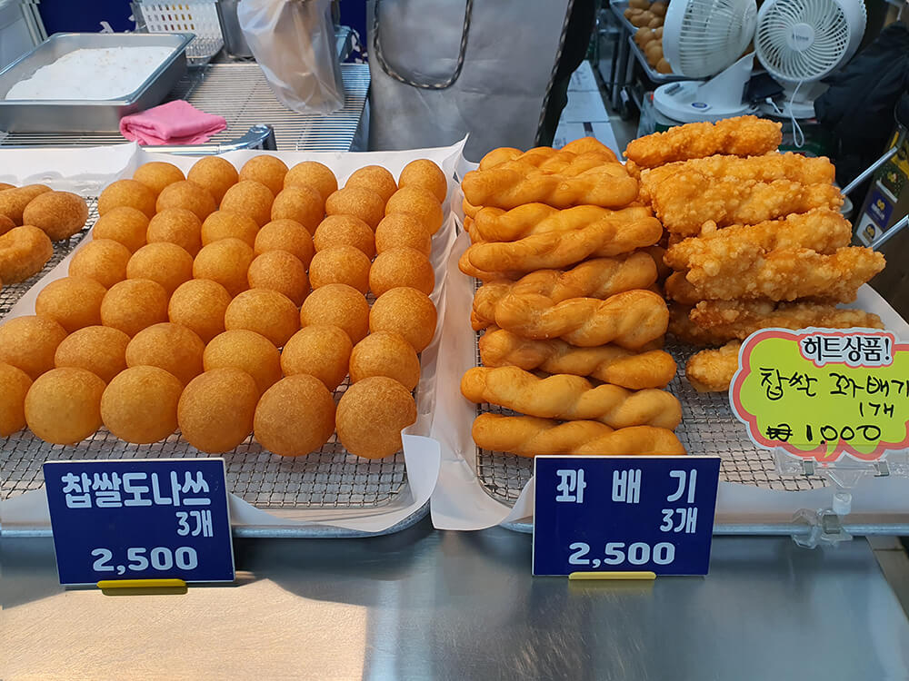 마마도나쓰 이미지