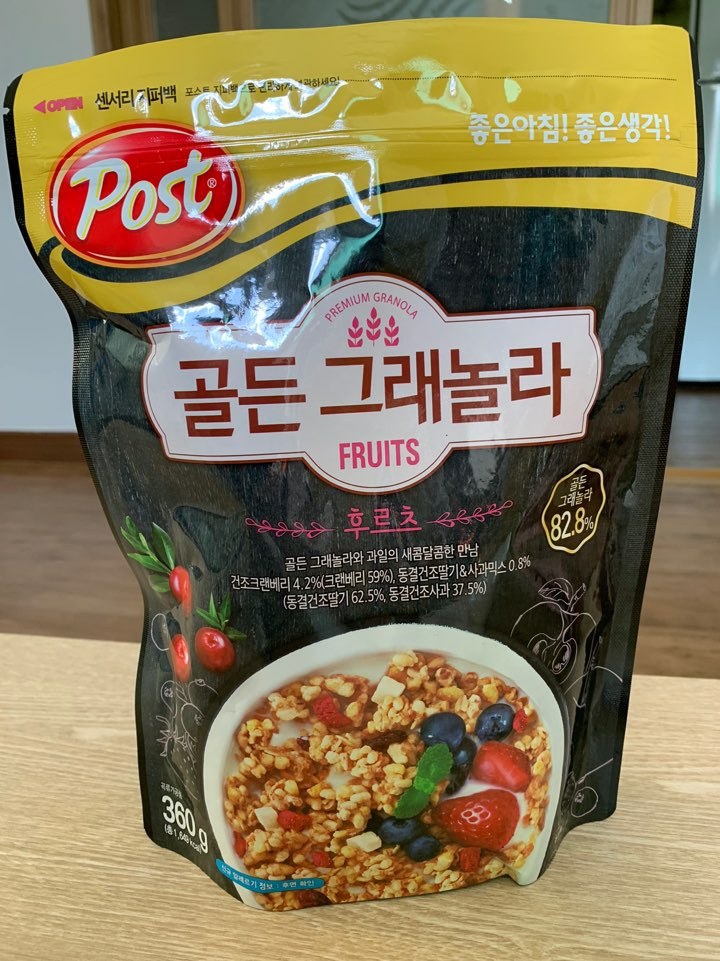 포스트 골든 그래놀라 후르츠 후기 ~