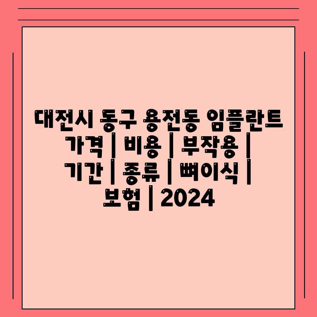 사진7