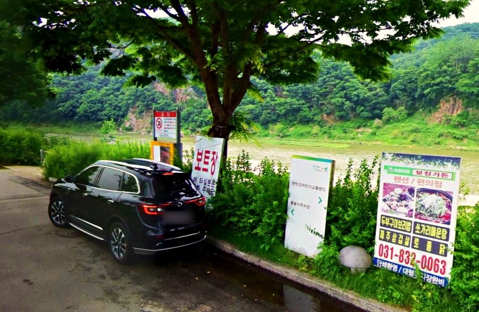 입구