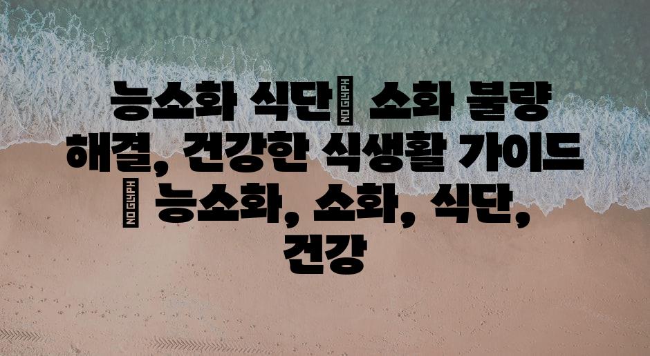 샘플 (85)