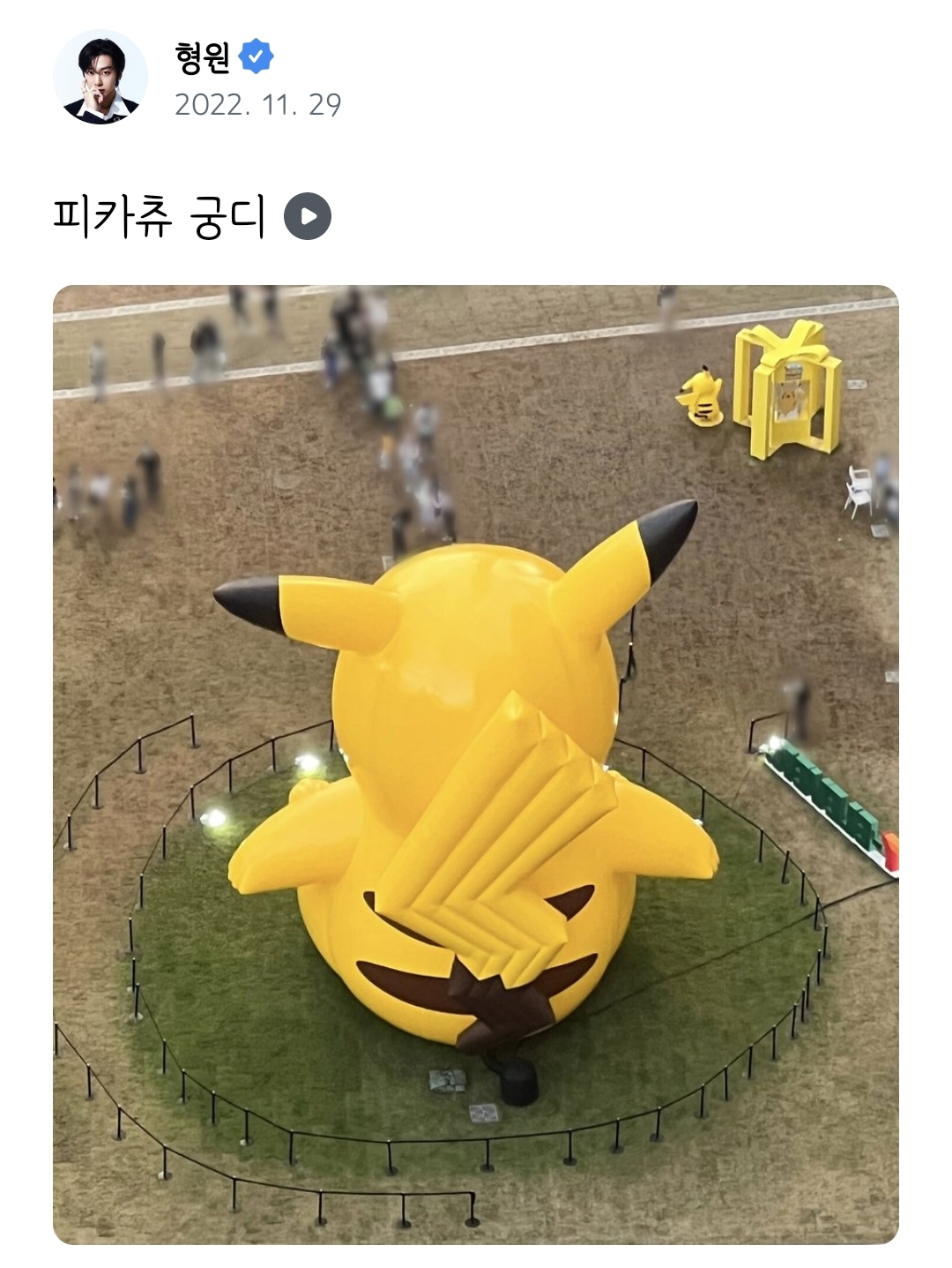 나우몬 이미지