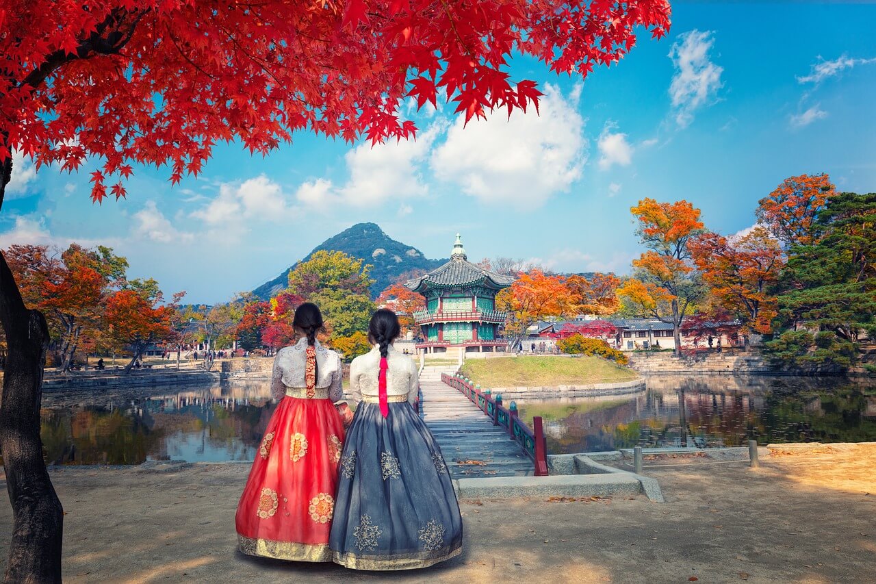 서울 여행