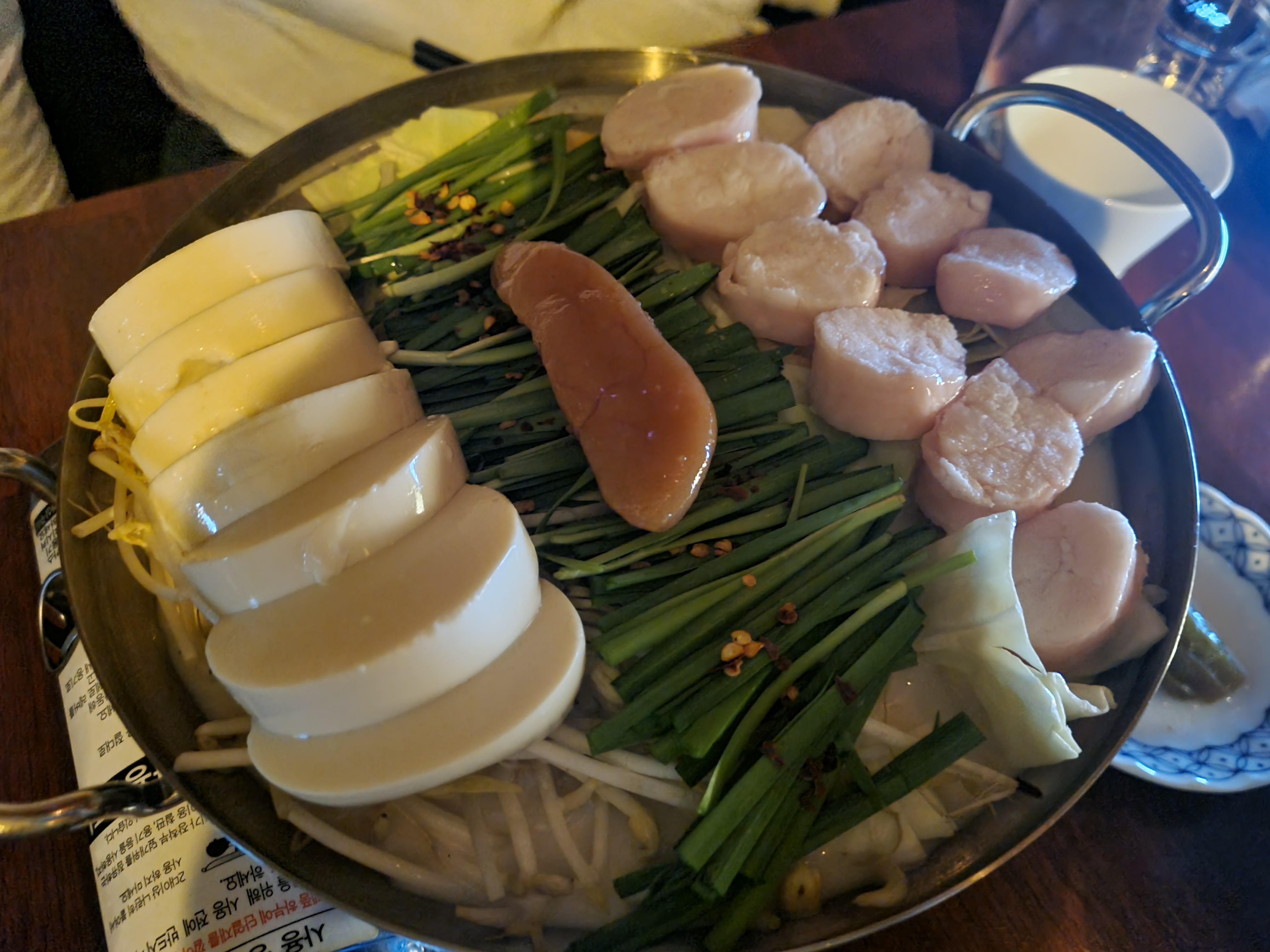 야키네 대표 사진