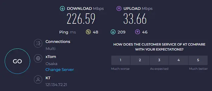 speedtest 인터넷 속도 측정하기