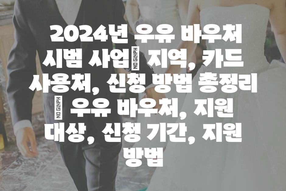 샘플 (70)
