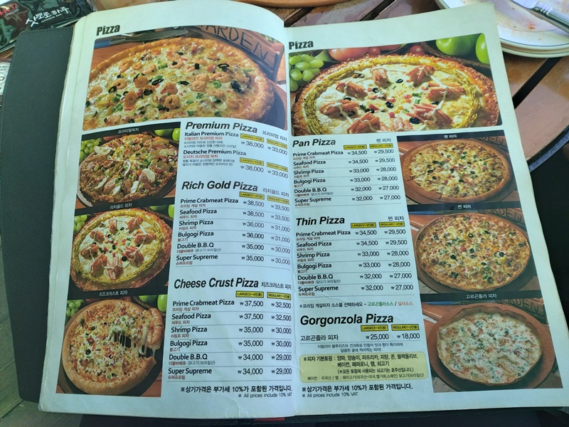 부산 광안리 맛집 게스후 피자 메뉴판