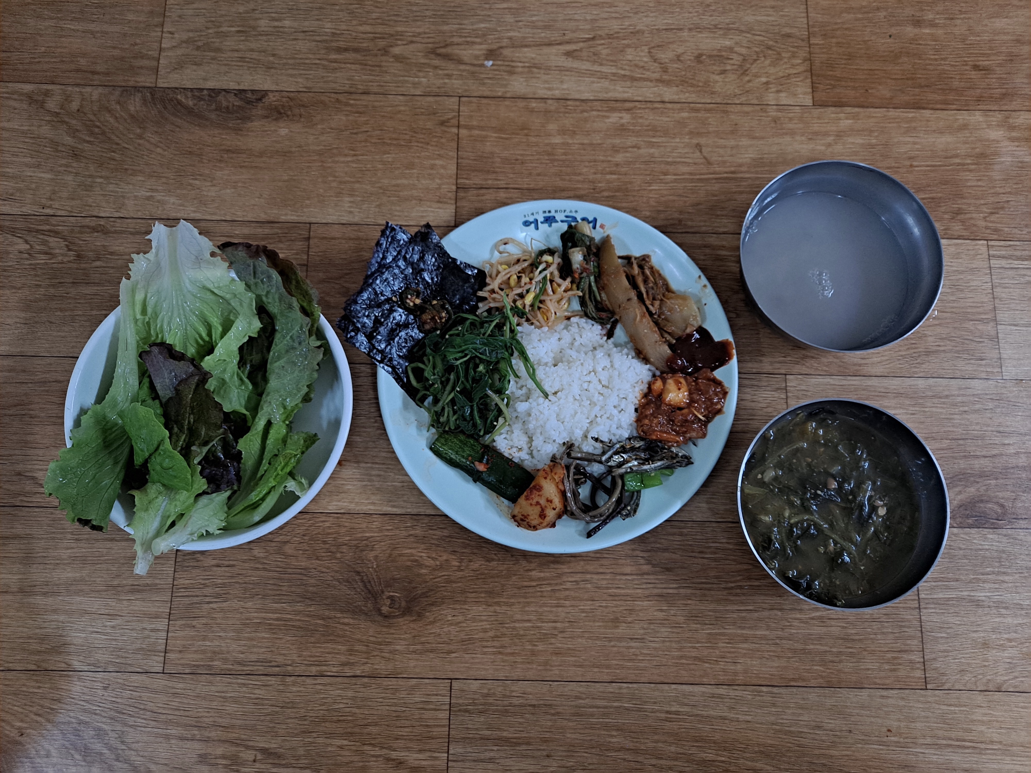  바롱이의 백반 마실돌이_66_속초_미니분식