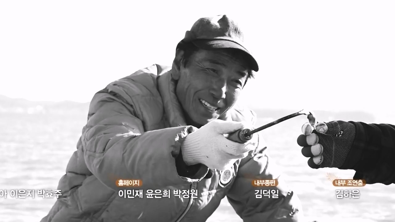 나는 자연인이다.E584.231214p-NEXT.mp4_20231214_194930.537.jpg