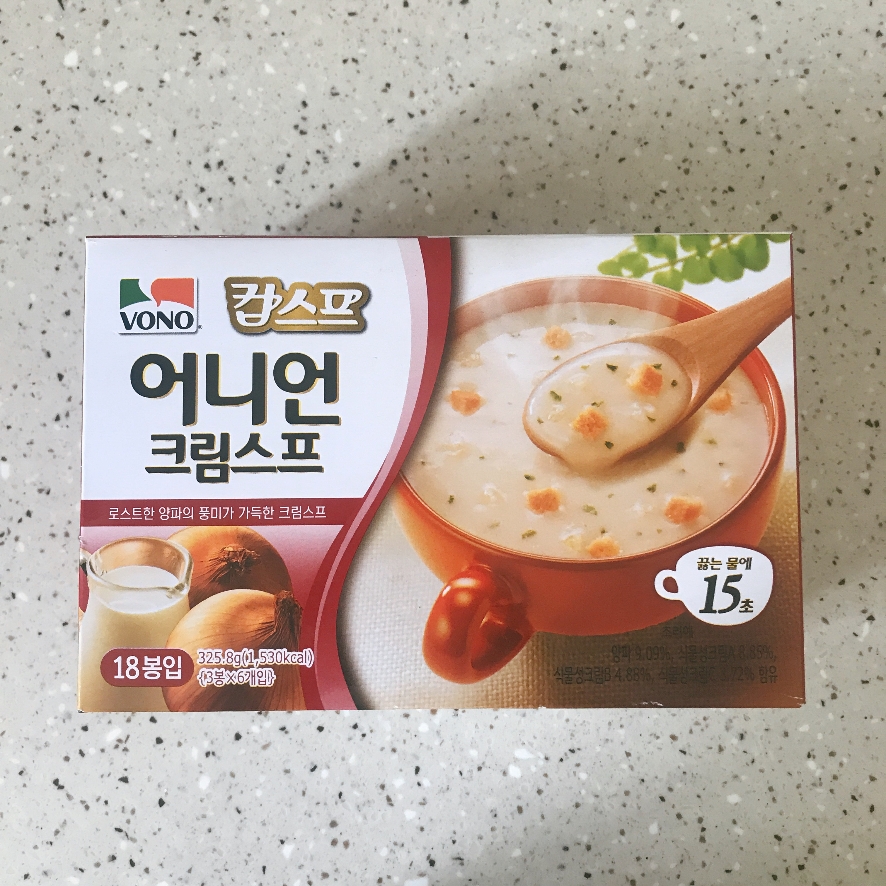  vono 보노 어니언 크림스프 맛있어요 : )