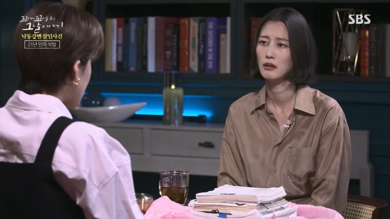 꼬리에꼬리를무는그날이야기.E80.230526p.H264-F1RST.mp4_20230528_151752.460.jpg
