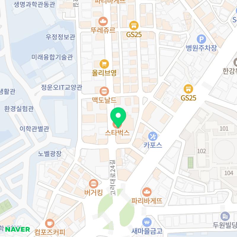 스타코인싱어노래연습장 이미지