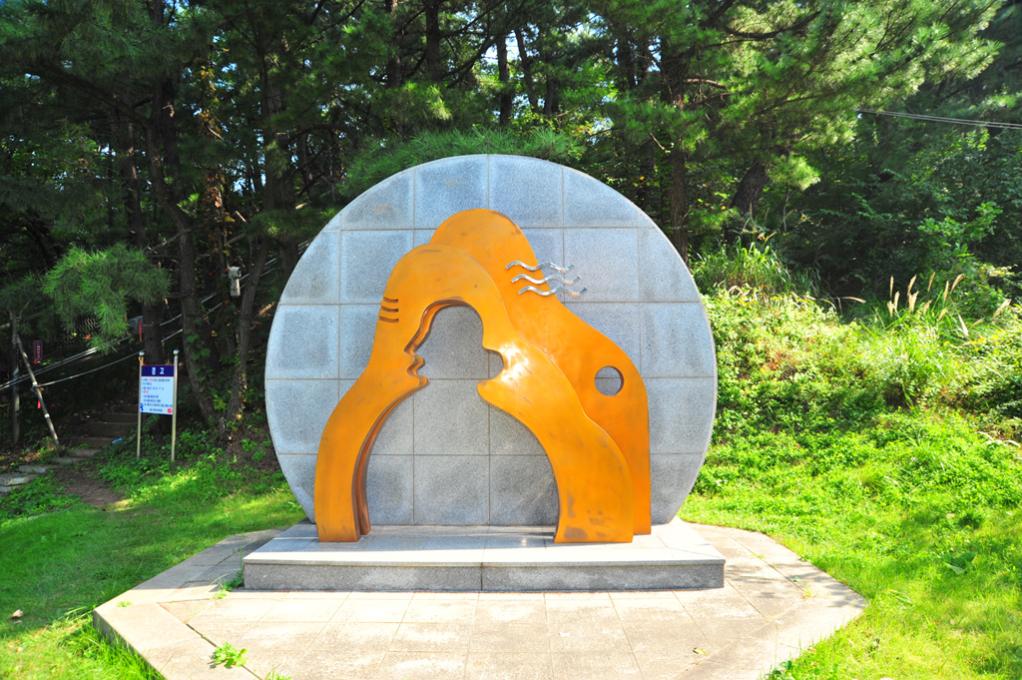 동해시 할미바위